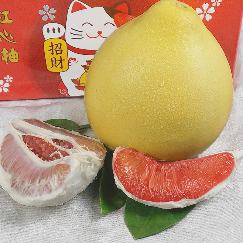 【精品果】正宗福建红心柚黄金酸甜比口感清甜脆爽原生态孕妇水果