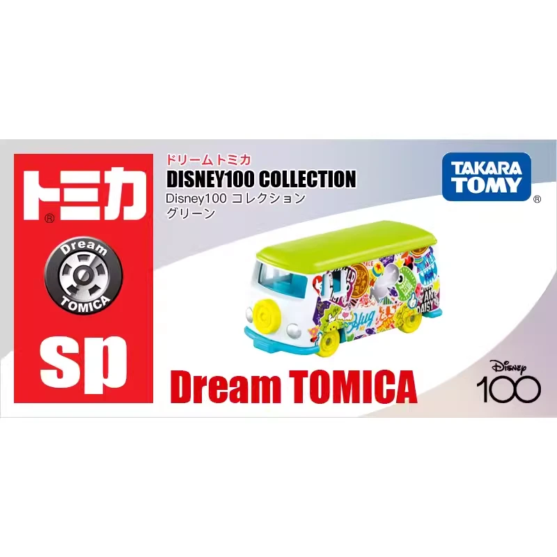TAKARA TOMY/多美卡 合金车 仿真小汽车 卡车 SP 奥特曼 跑车套组