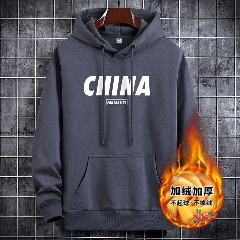 连帽卫衣2025爆款加绒卫衣高端男装新款冬季疆长绒棉男士正肩男款