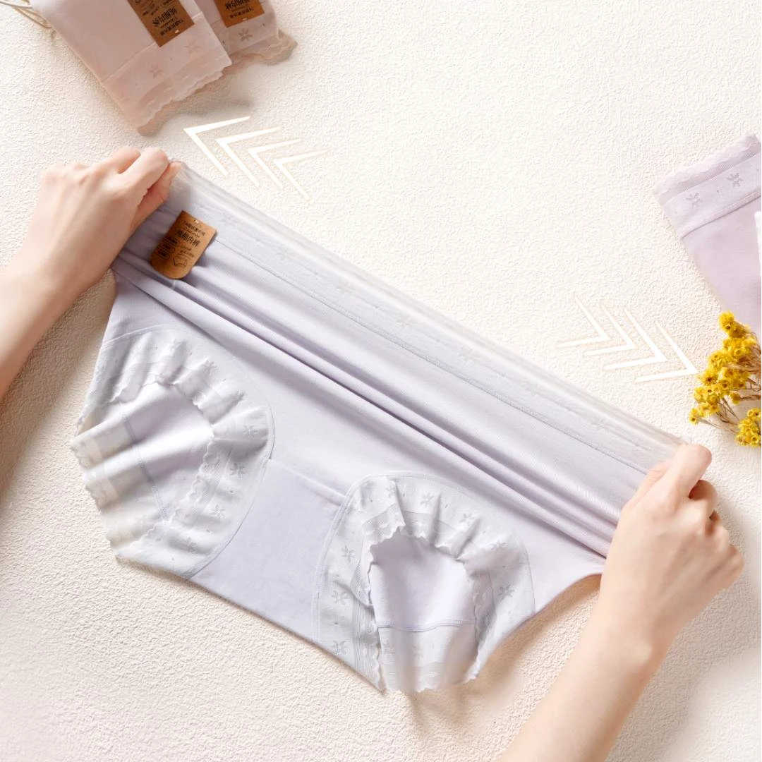 雨微莎YUWEISHA高腰无痕薄款性感蕾丝舒适透气简约女士内裤3378