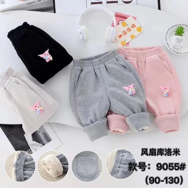 酷舒适百搭卫裤660