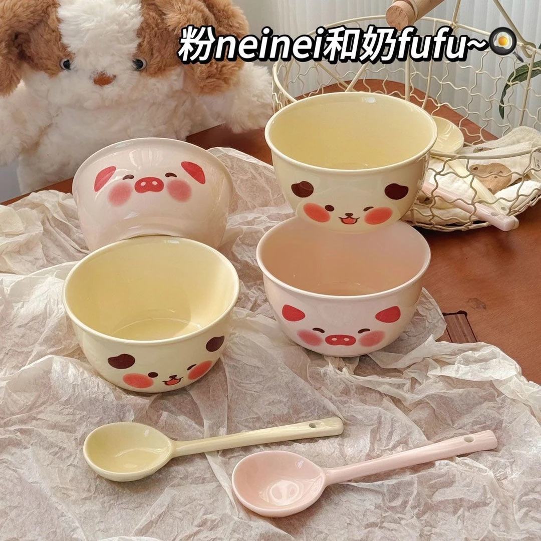 【情侣套装】餐具可爱家用学生咖啡杯少女心吃饭水杯饭碗情侣手捏