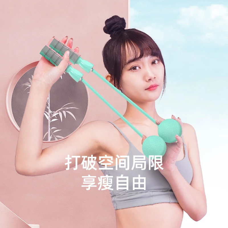 跳绳健身男女同款儿童学生通用跳绳子无绳款大球跳绳家用健身器材