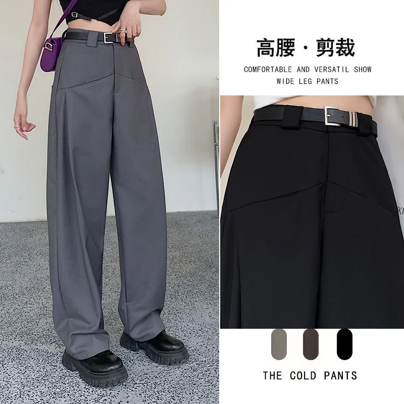 黑色复古雅痞裤高腰显瘦阔腿休闲裤女春秋新款百搭女款哈伦裤