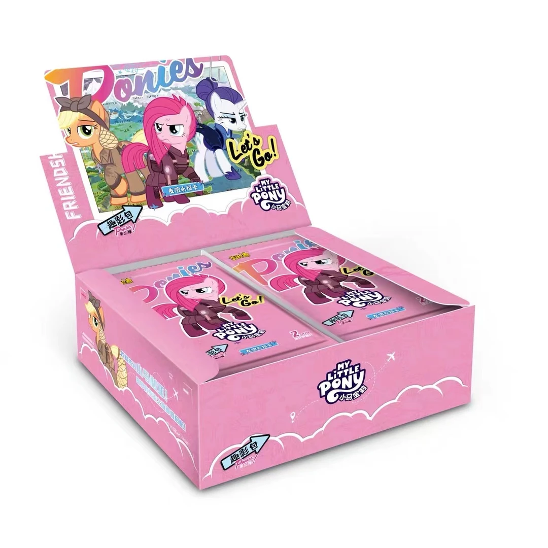 卡游【祝欧/ 做公主】小马宝莉趣影包第三弹