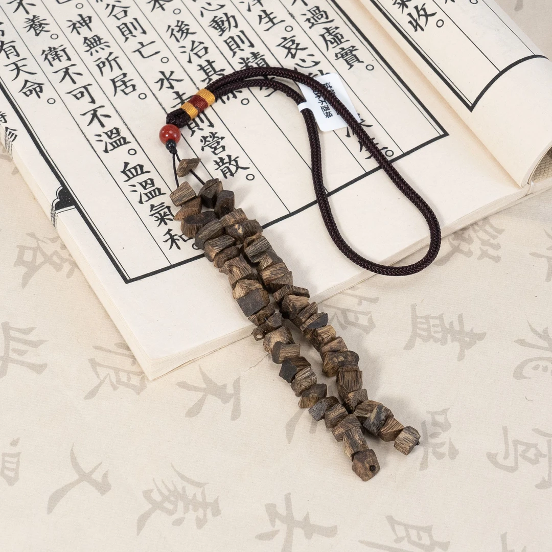 (刘主任推荐)种植沉香 碎银子绿棋沉香车挂 多样性发其一SYZ001