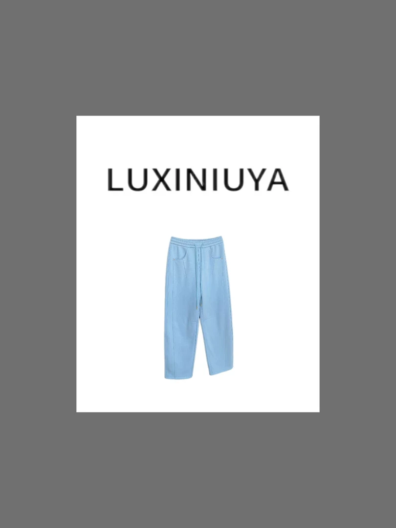 【LUXINIUYA】永夜星河  亮晶晶时尚设计 加绒弯刀裤#CX2329