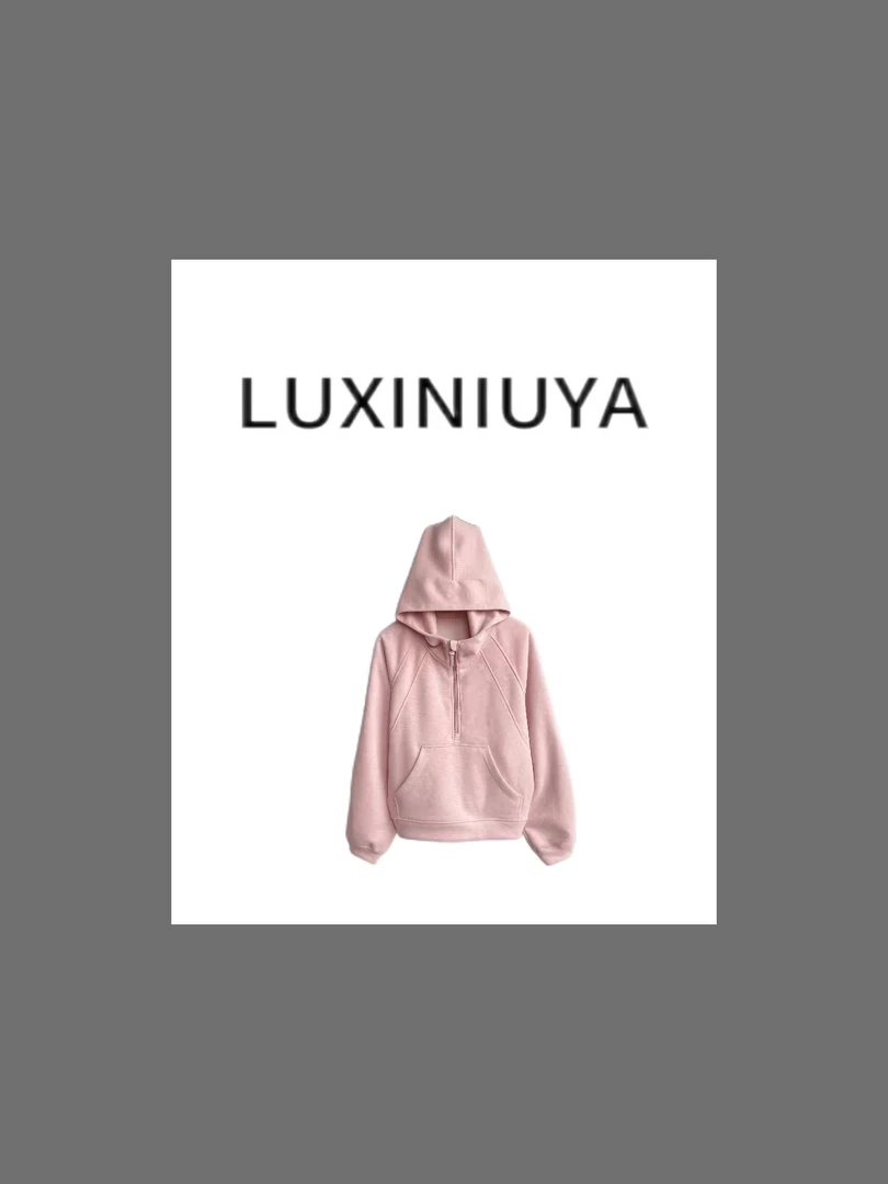 【LUXINIUYA】秋季新款韩版简约百搭连帽卫衣外套#CX1754