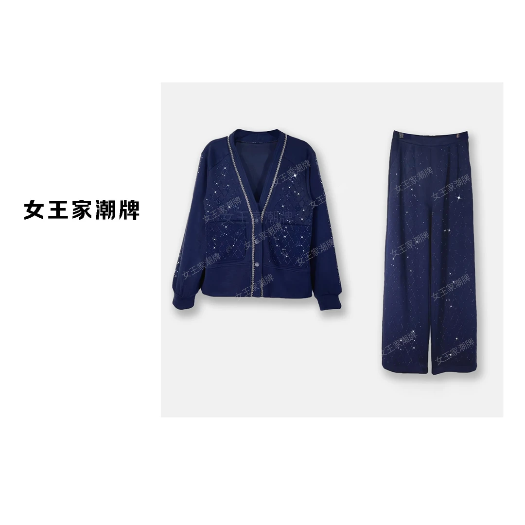 女王家潮牌 藏蓝色V领开衫烫钻显白显瘦套装2025年春款时尚休闲