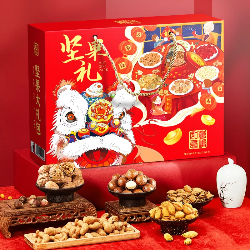【老粉】享食者年货节坚果礼盒装零食大礼包新年节日送礼春节礼品