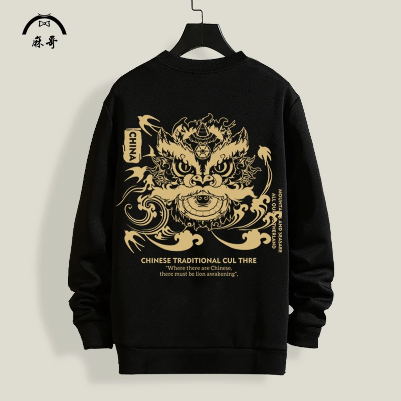 圆领卫衣男士长袖T恤加绒加厚上衣冬季国潮醒狮印花衣服休闲男装