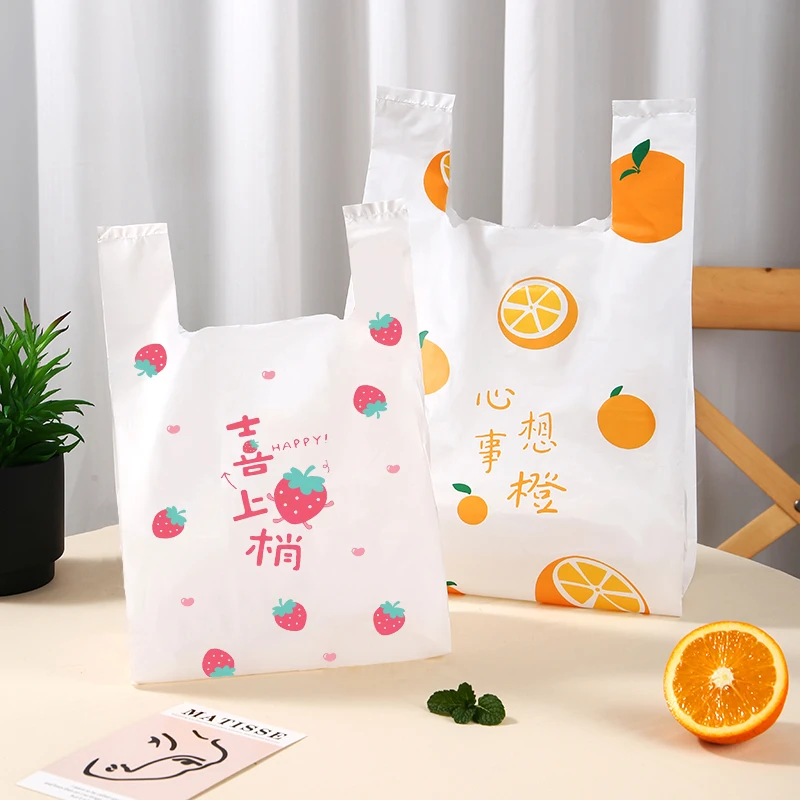 网红打包袋烘焙外卖食品包装超市塑料背心袋手提袋商用购物袋磨砂