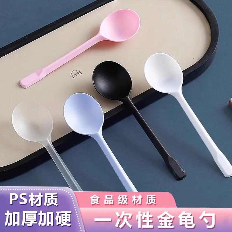 金龟勺一次性勺子塑料汤勺外卖冰粉勺西瓜勺水果捞甜品勺独立包装