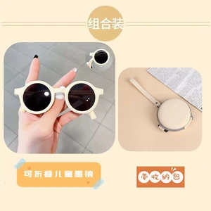 夏季复古可折叠太阳镜儿童可爱百搭时尚个性气质街拍ins宝宝潮流