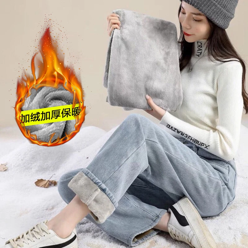加厚高腰直筒牛仔裤女休闲冬款黑灰加绒保暖长裤2XL通勤风外穿