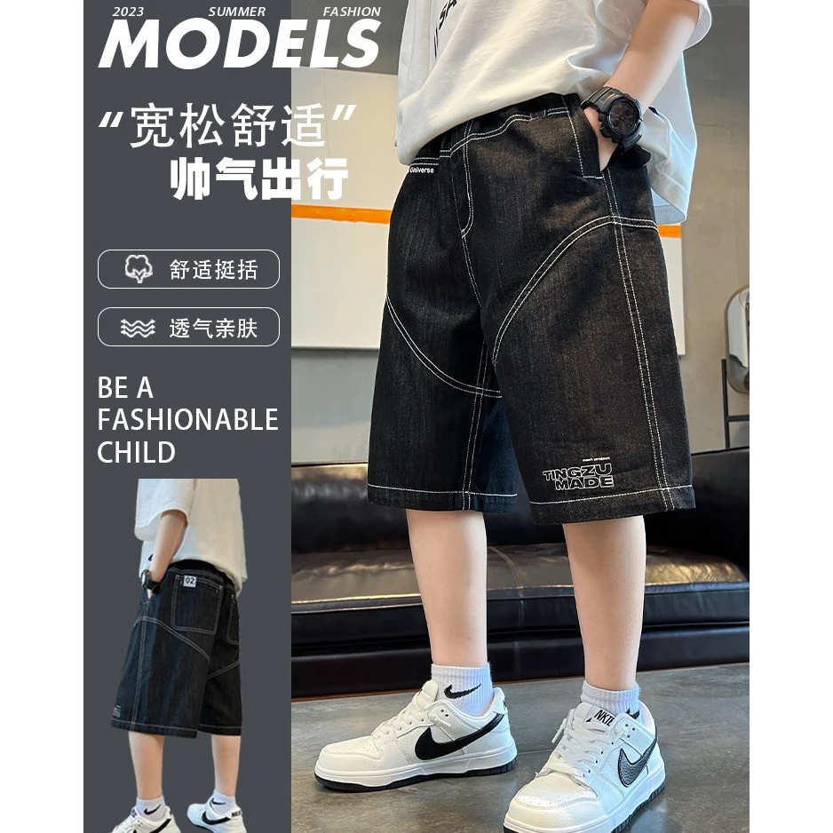 儿童牛仔短裤夏季净色宽松薄款韩版中大童高腰男童牛仔五分裤NZ07