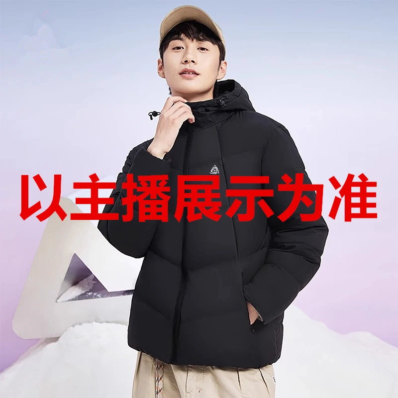 3：品牌撤柜服饰  断码清仓款110-170码:YL001-YL100