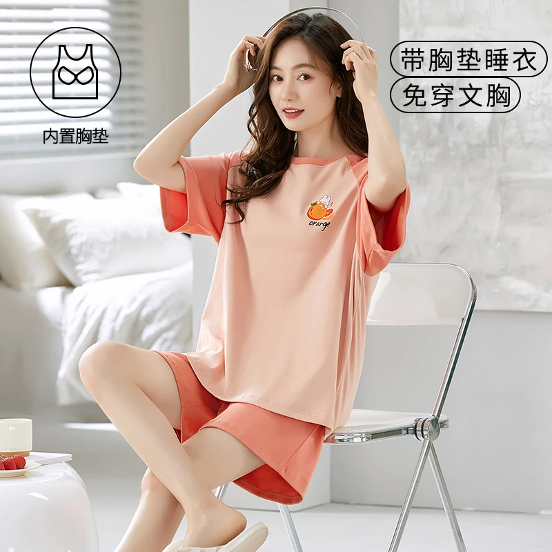 带胸垫睡衣女夏季女士短袖免穿内衣短裤薄款休闲家居服套装可外穿
