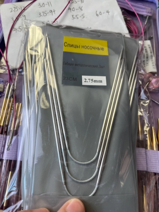 飞鸟针一套11个号2.0mm到5.0mm,33根针