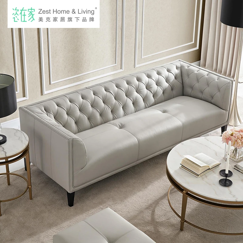 恣在家【费加罗】真皮意式沙发轻奢简约风头层牛皮现代高档客厅家用