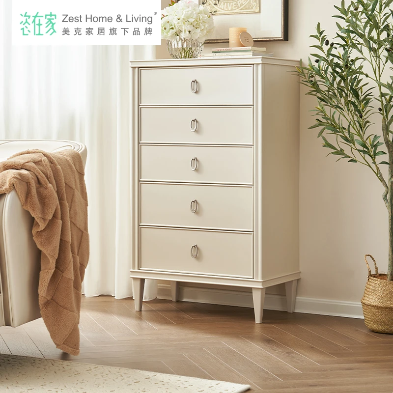 美克&恣在家【伯爵】五斗柜复古多功能柜客厅家用储物抽屉收纳柜子