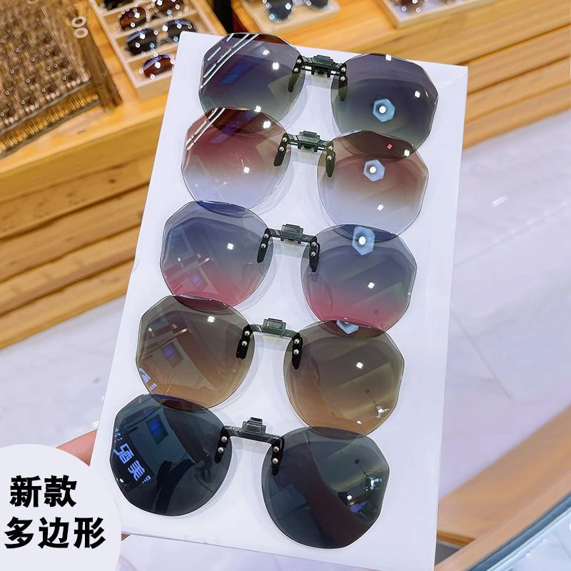 近视眼镜墨镜太阳镜片夹片式偏光夹片圆形大号防紫外儿童网红时尚