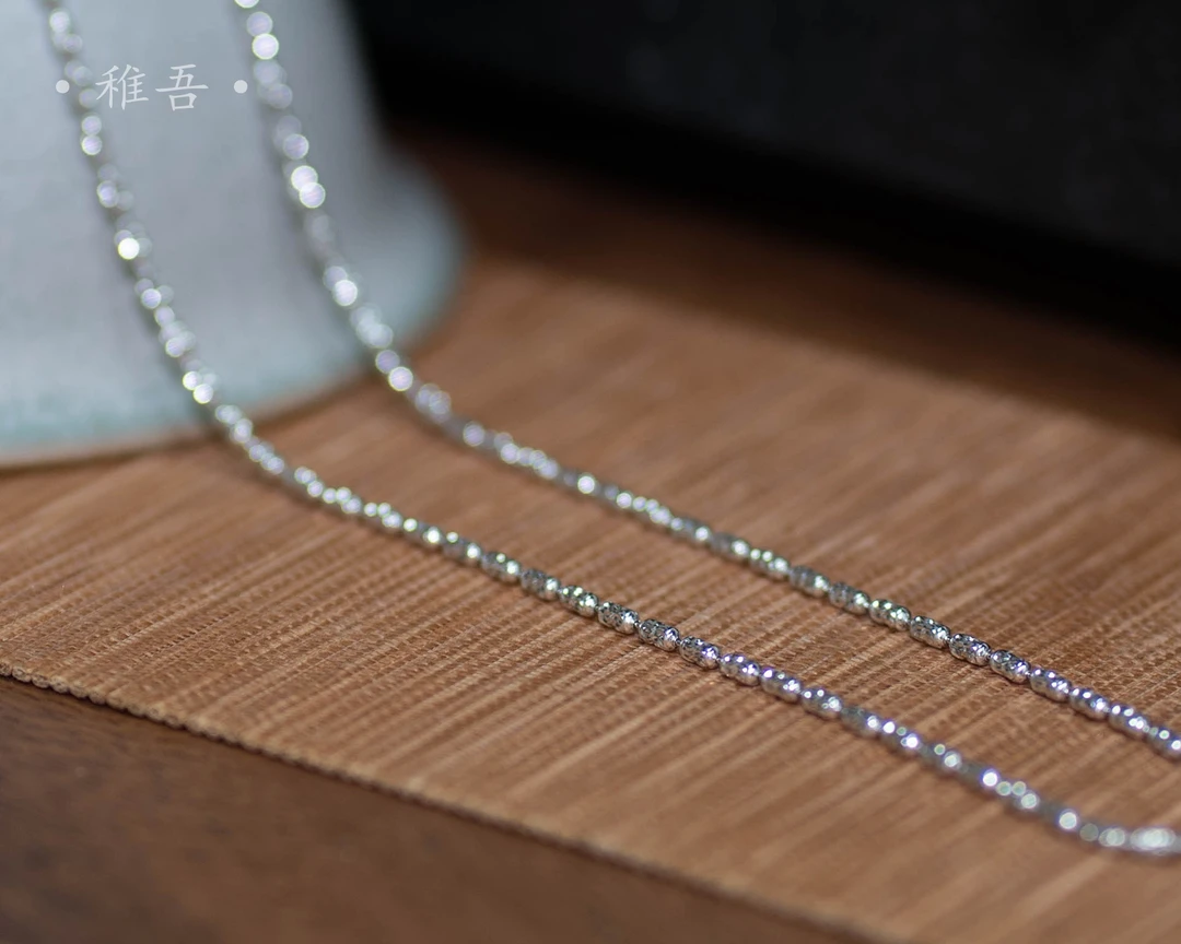 链子925银 稚吾珠宝 S925银闪光百搭项链
