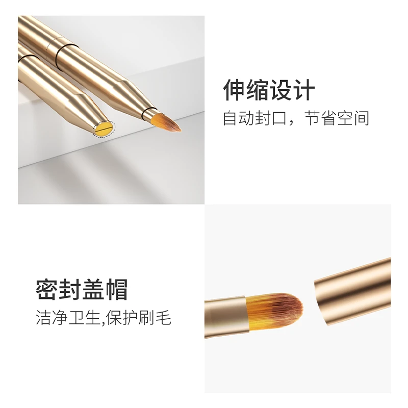 伸缩口红刷唇刷化妆刷美妆工具柔软双头便携金色便携式