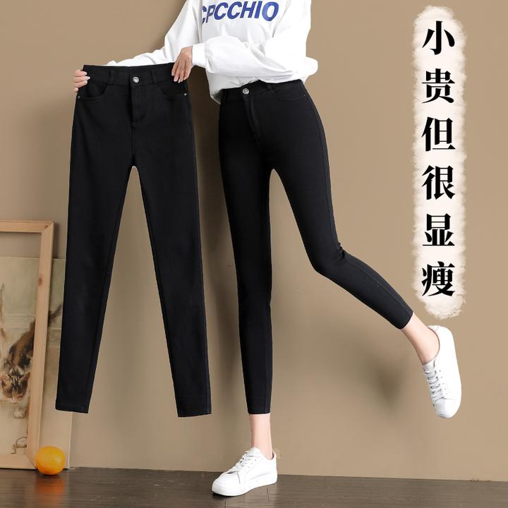 黑色打底裤女2024秋冬加绒紧身高腰弹力小黑裤外穿弹力小脚铅笔裤
