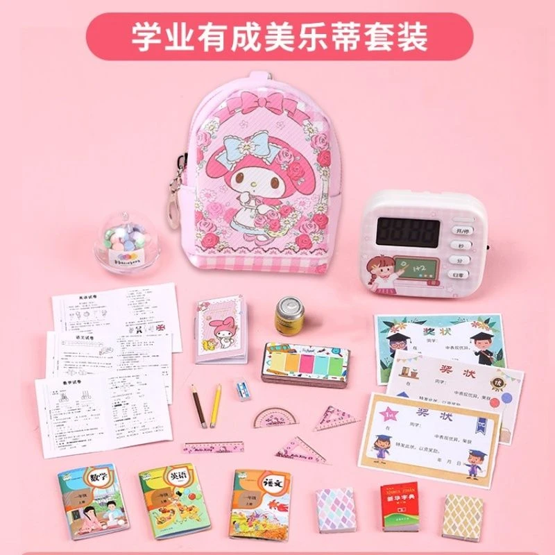 热销迷你仿真物品小人国文具女孩玩具套装儿童微缩食玩全套书本试