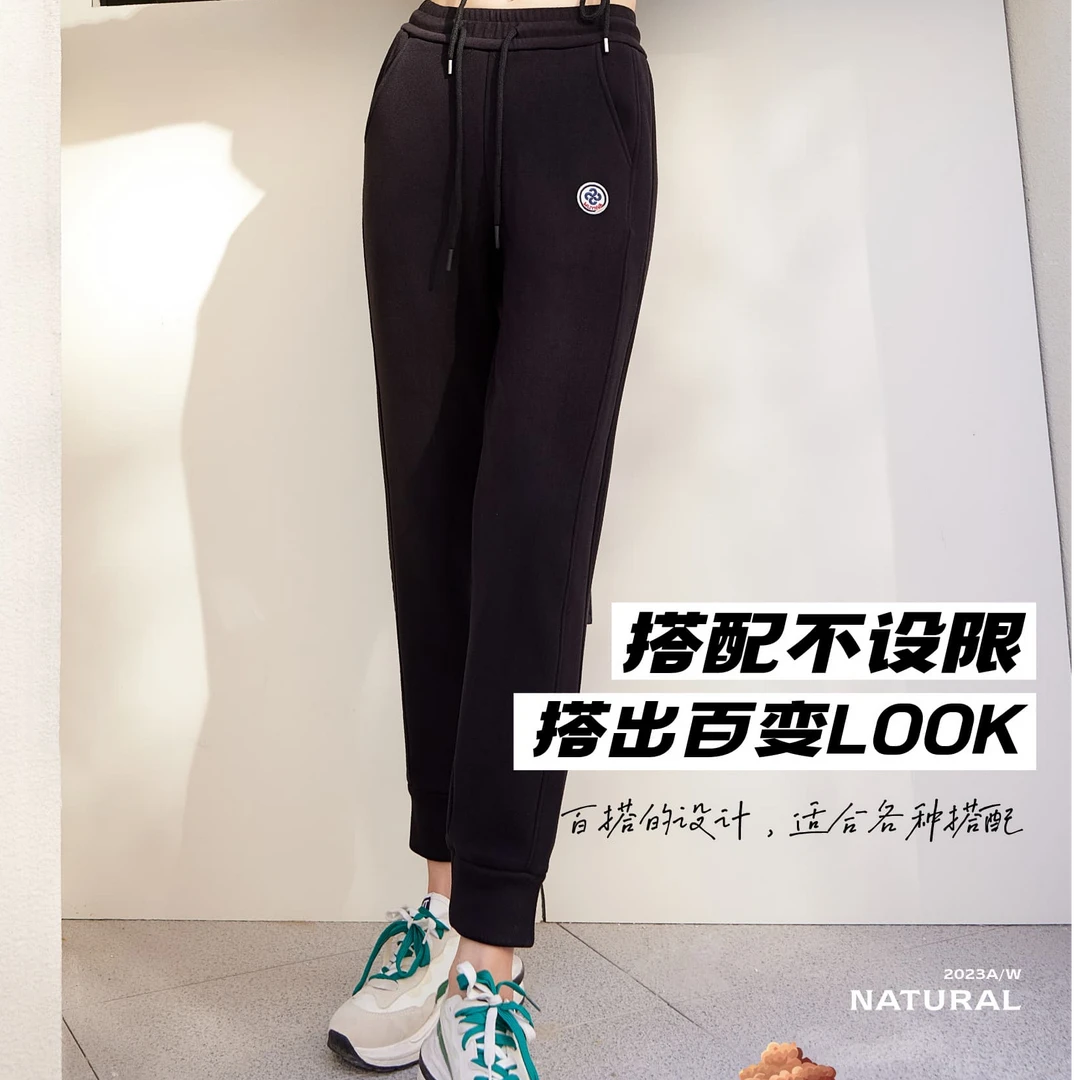 暖燚绒自发热防风休闲裤25111