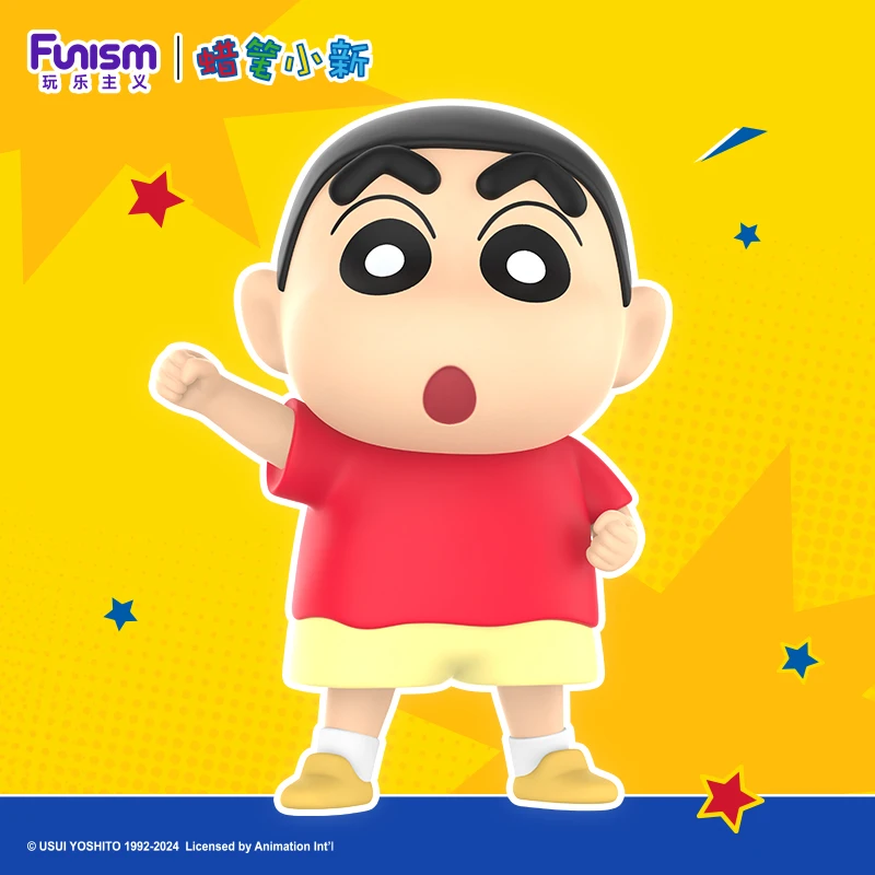 Funism玩乐主义蜡笔小新胜券在握居家大尺寸手办摆件潮玩具送礼物