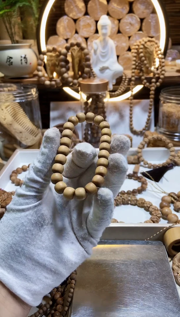 【闪购商品】老山檀香8x9