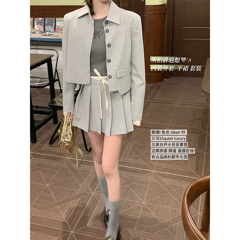 肉完《灰伯爵遐想》m1u系学院运动风西装外套 百褶裙裤 套装