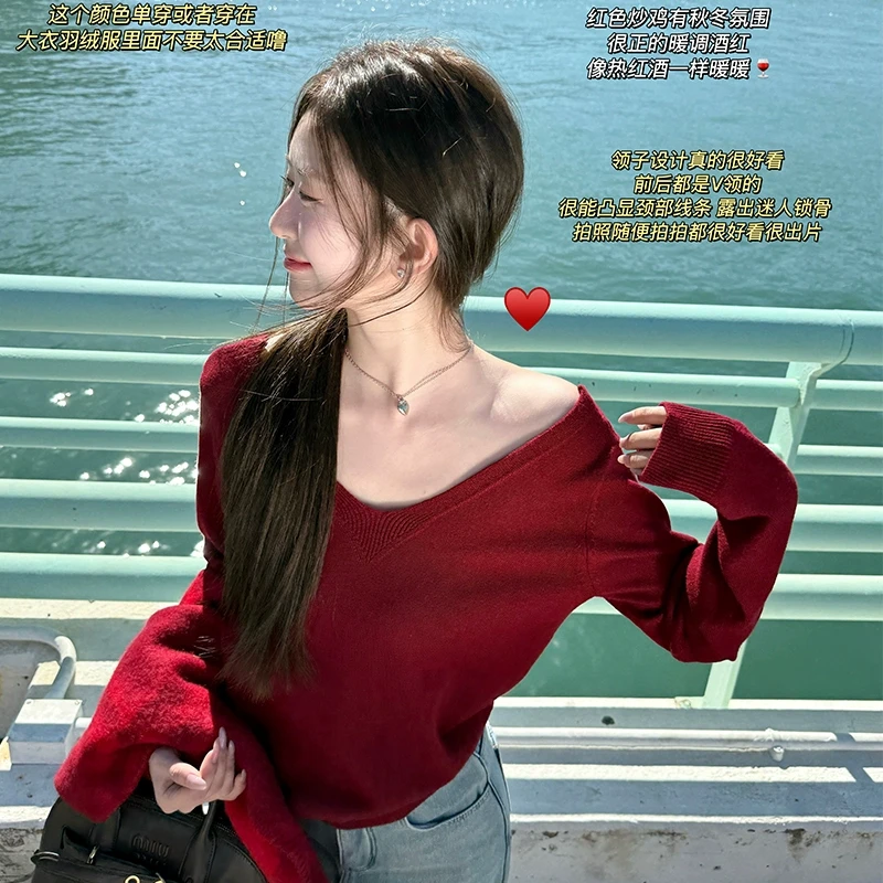 肉完 心头爱 好版型内搭王/ 针织V领衫 一字领/斜肩/V领 多种穿法