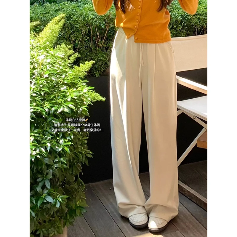 肉完 简贵牛奶白/松弛高级感直筒休闲松紧腰长裤