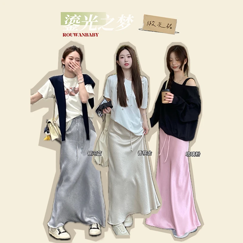 肉完《鎏光之梦 缎光裙》 光泽感缎面亲肤丝滑显瘦垂感高腰半裙