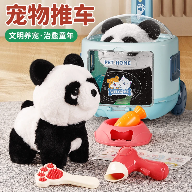 萌宠毛绒推车小猫小兔子小狗毛绒女孩礼物玩具