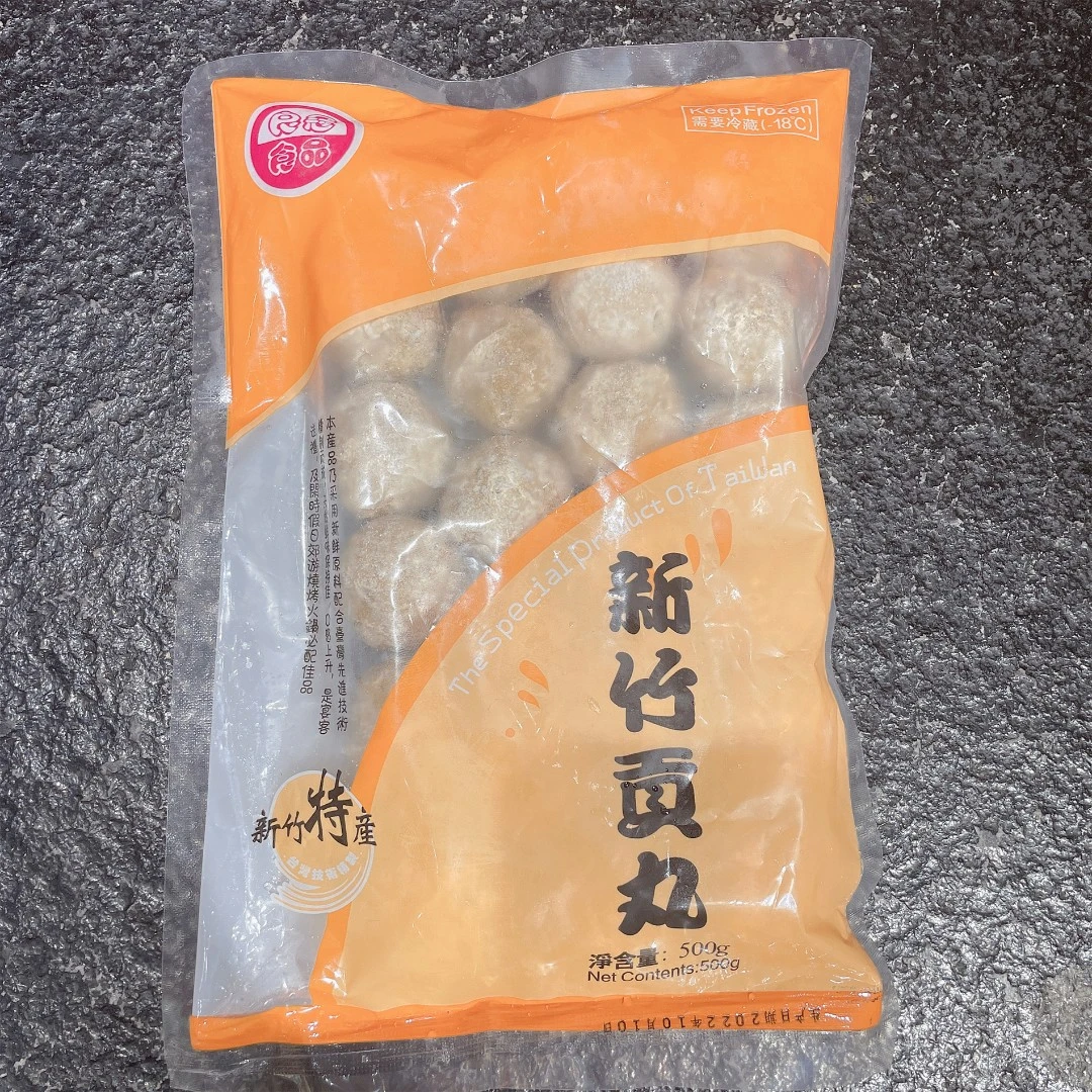 2包良冠新竹贡丸500g原味/香菇 猪肉贡丸台湾风味火锅丸子Q弹美味