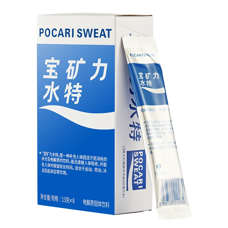 宝矿力水特粉冲剂13g*8包/盒电解质固体粉末运动健身功能饮料能量