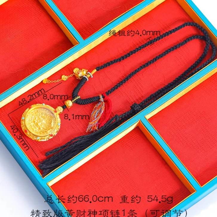 铜合金吊坠 XL5038 新款黄财神吊坠八大守护神项坠高档唐卡佛牌