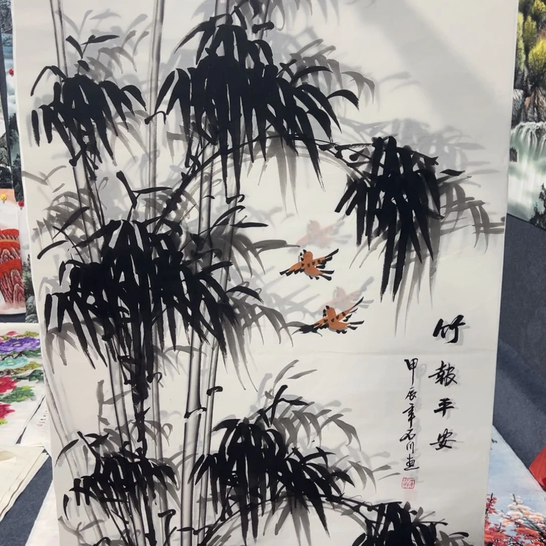 年年有余是真的很开心