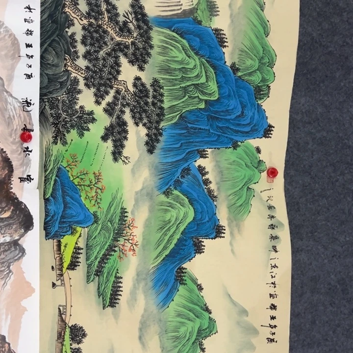 富贵吉祥富贵吉祥