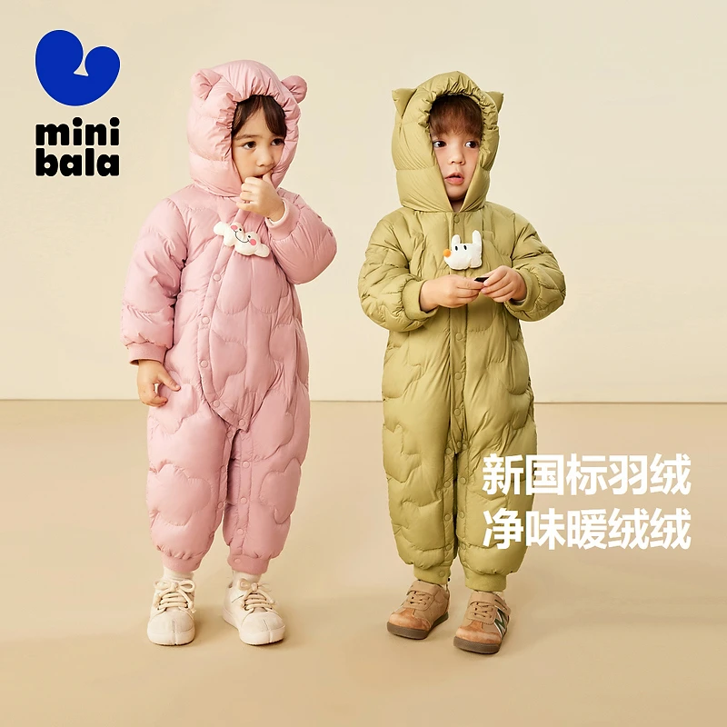 迷你巴拉男女童羽绒服连体衣冬季萌趣衣服保暖加厚连帽哈衣【b】