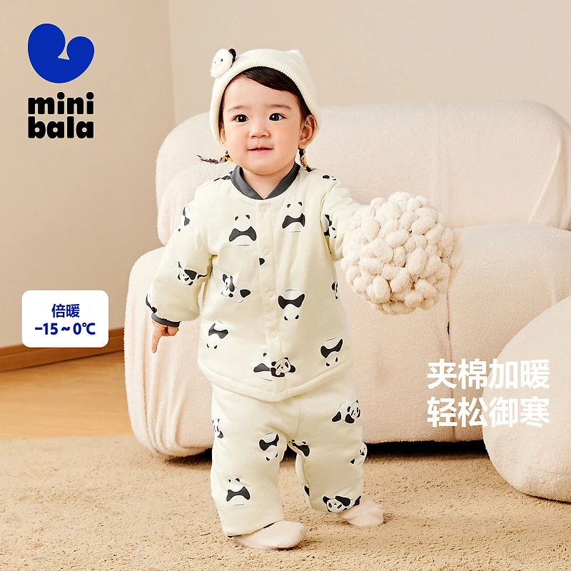 迷你巴拉冬新款三层锁温夹棉睡衣宝宝保暖睡衣套装