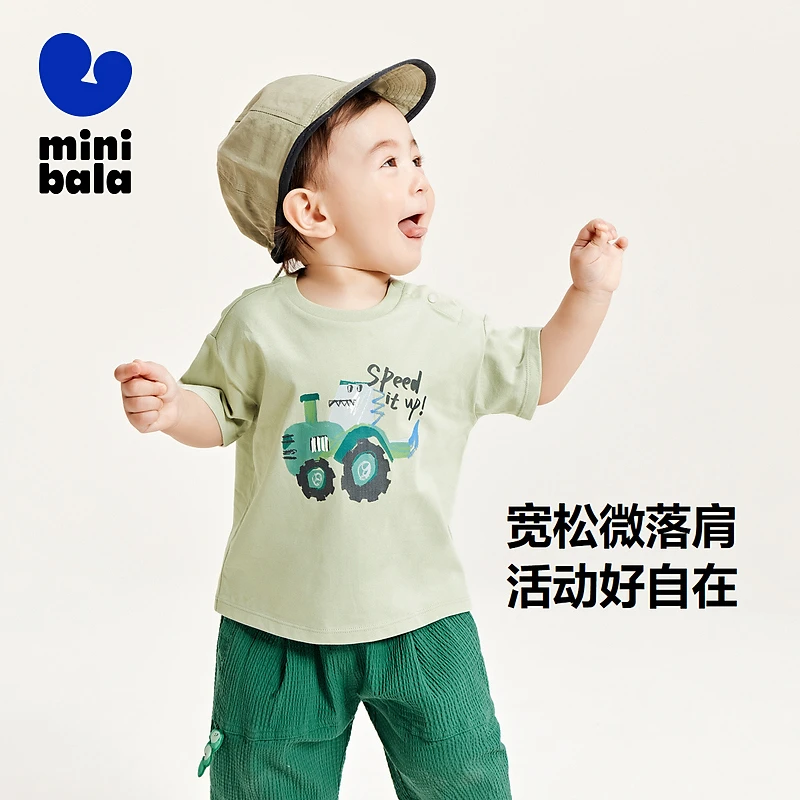 【纯棉τ】迷你巴拉男童短袖夏季新款萌趣纯棉短袖T亲肤印花休闲