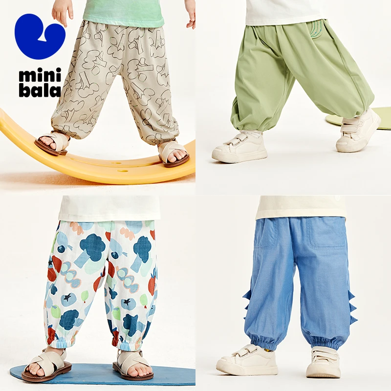 【奥莱专柜-小童防蚊裤】迷你巴拉儿童夏防蚊裤/防晒裤/长裤