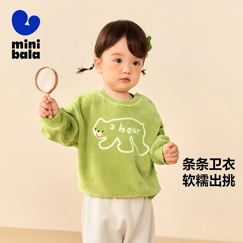 【员工内购】迷你巴拉男女童套头卫衣加绒保暖印花婴幼儿【b】