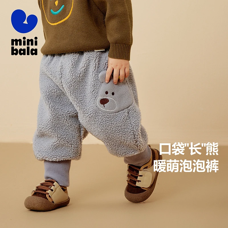 迷你巴拉男女童冬季加绒时尚儿童加厚秋冬保暖宝宝休闲裤束脚【b】
