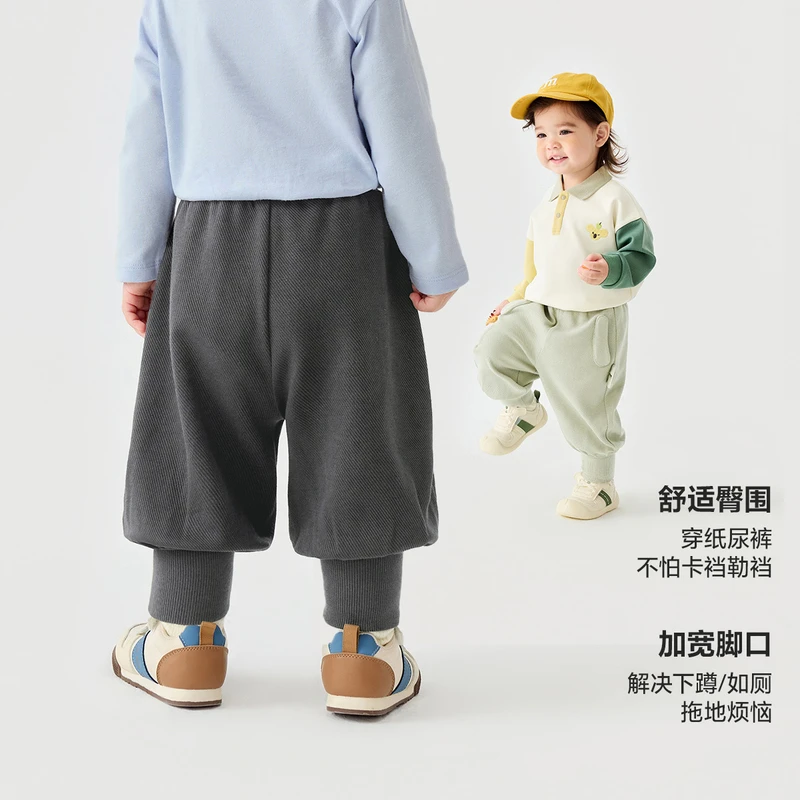 迷你巴拉巴拉男女童裤子春儿童长裤春秋休闲裤舒适